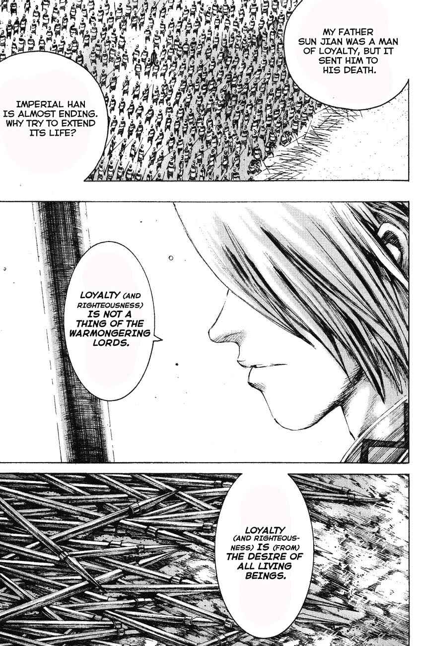 Chapter 174 - Page 26