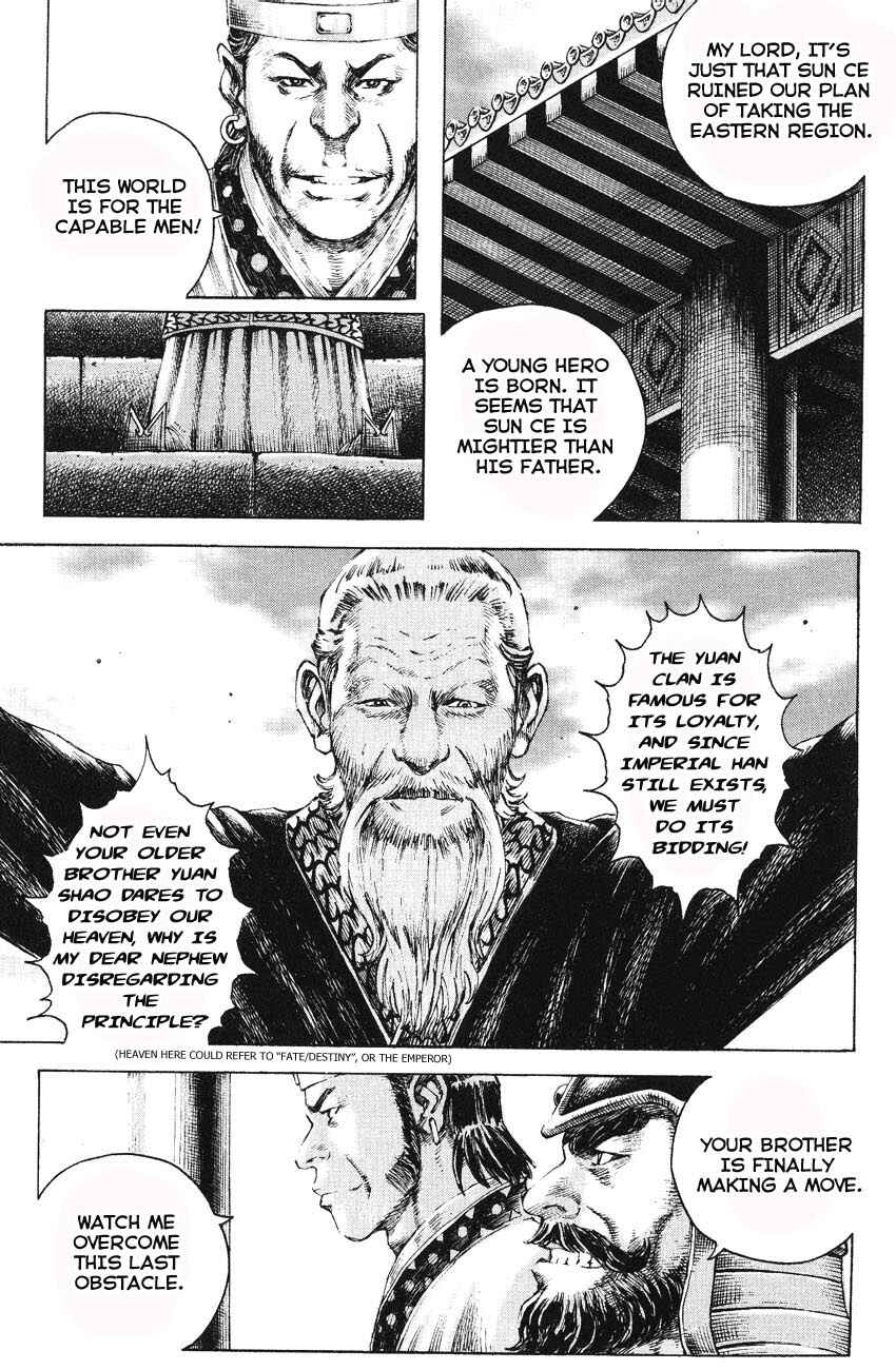 Chapter 174 - Page 3