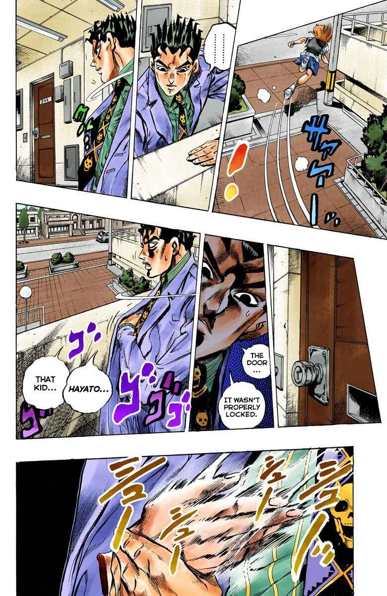 Chapter 146 - Page 5
