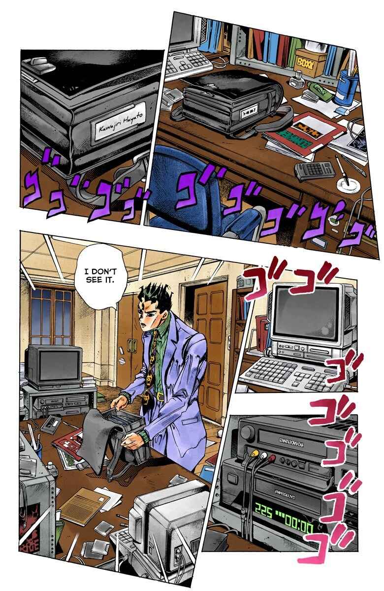 Chapter 146 - Page 7