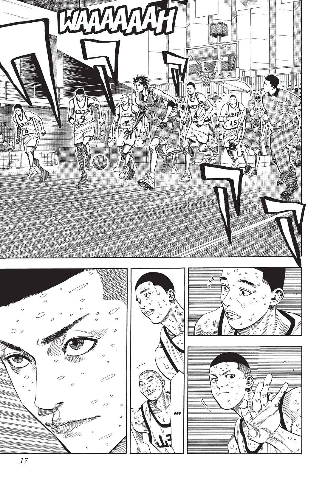 Chapter 253 - Page 12