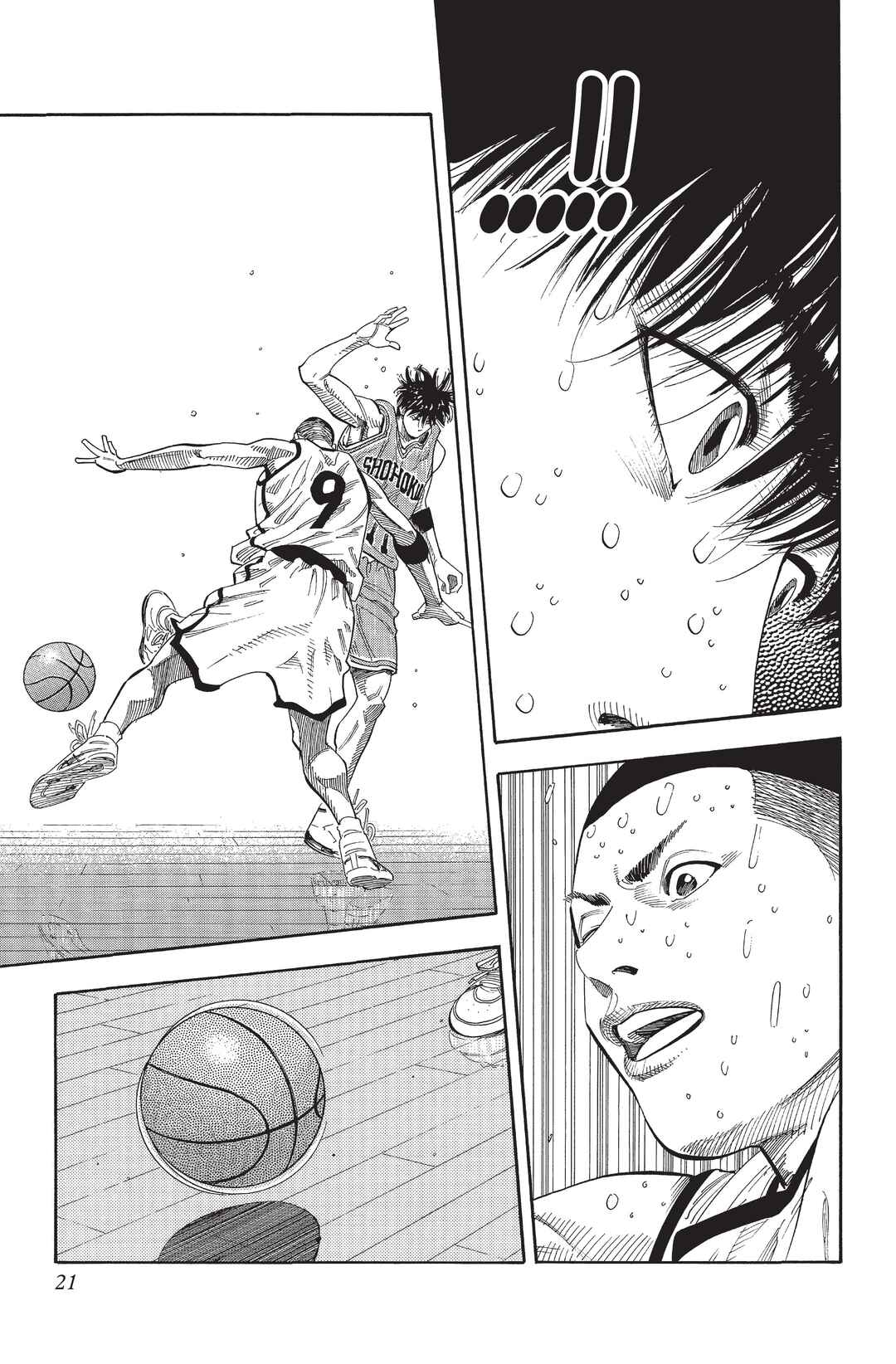 Chapter 253 - Page 16