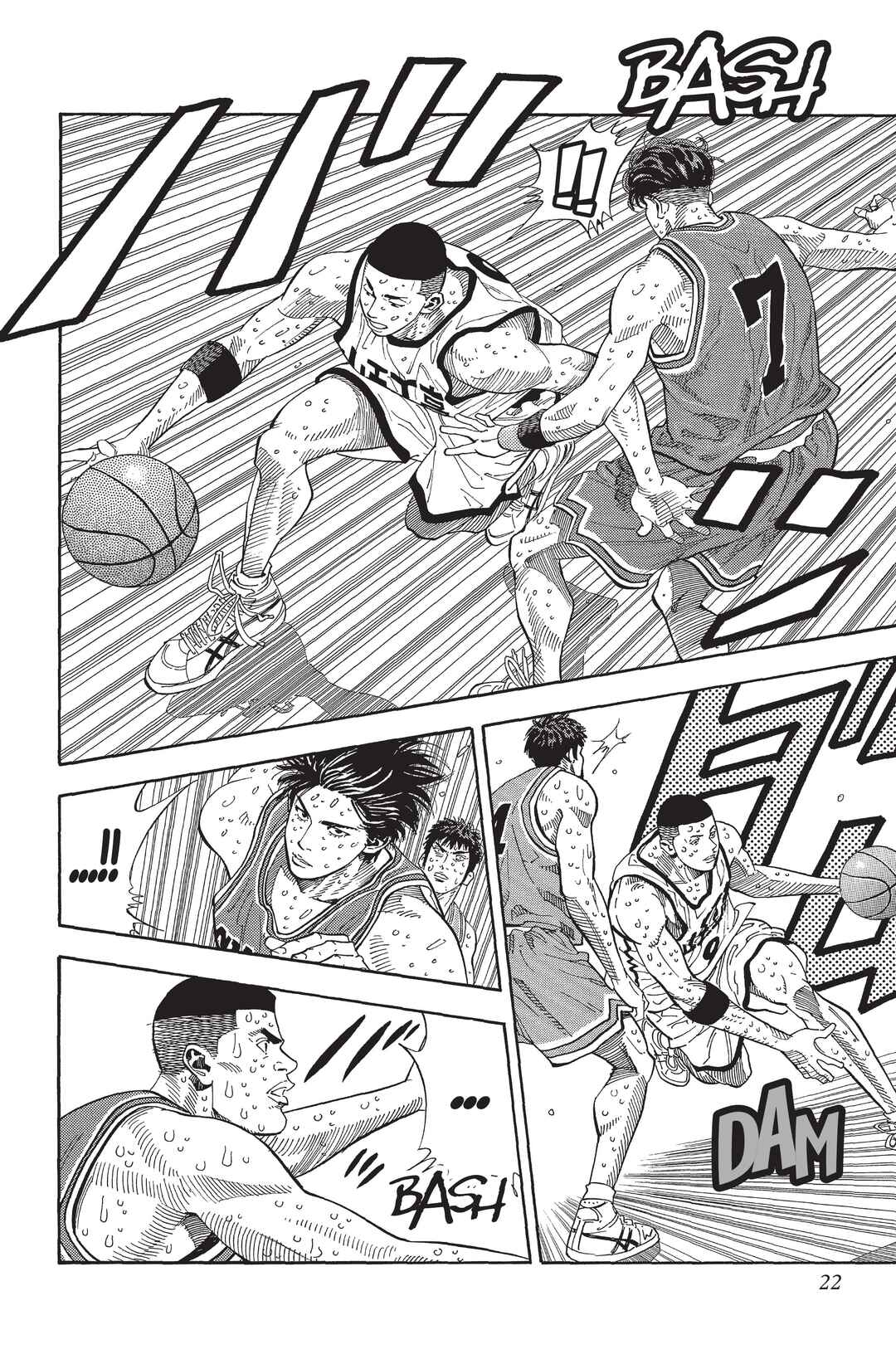 Chapter 253 - Page 17