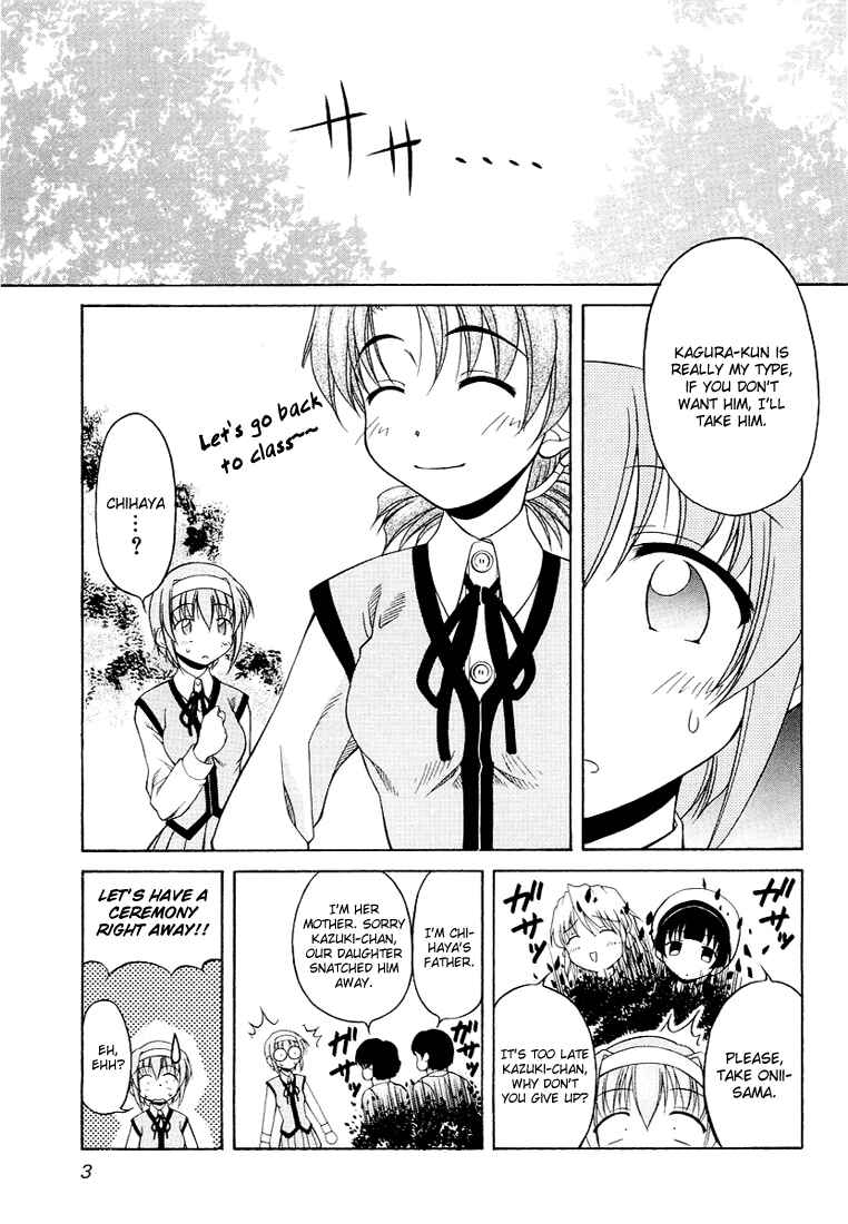 Chapter 9 - Page 1