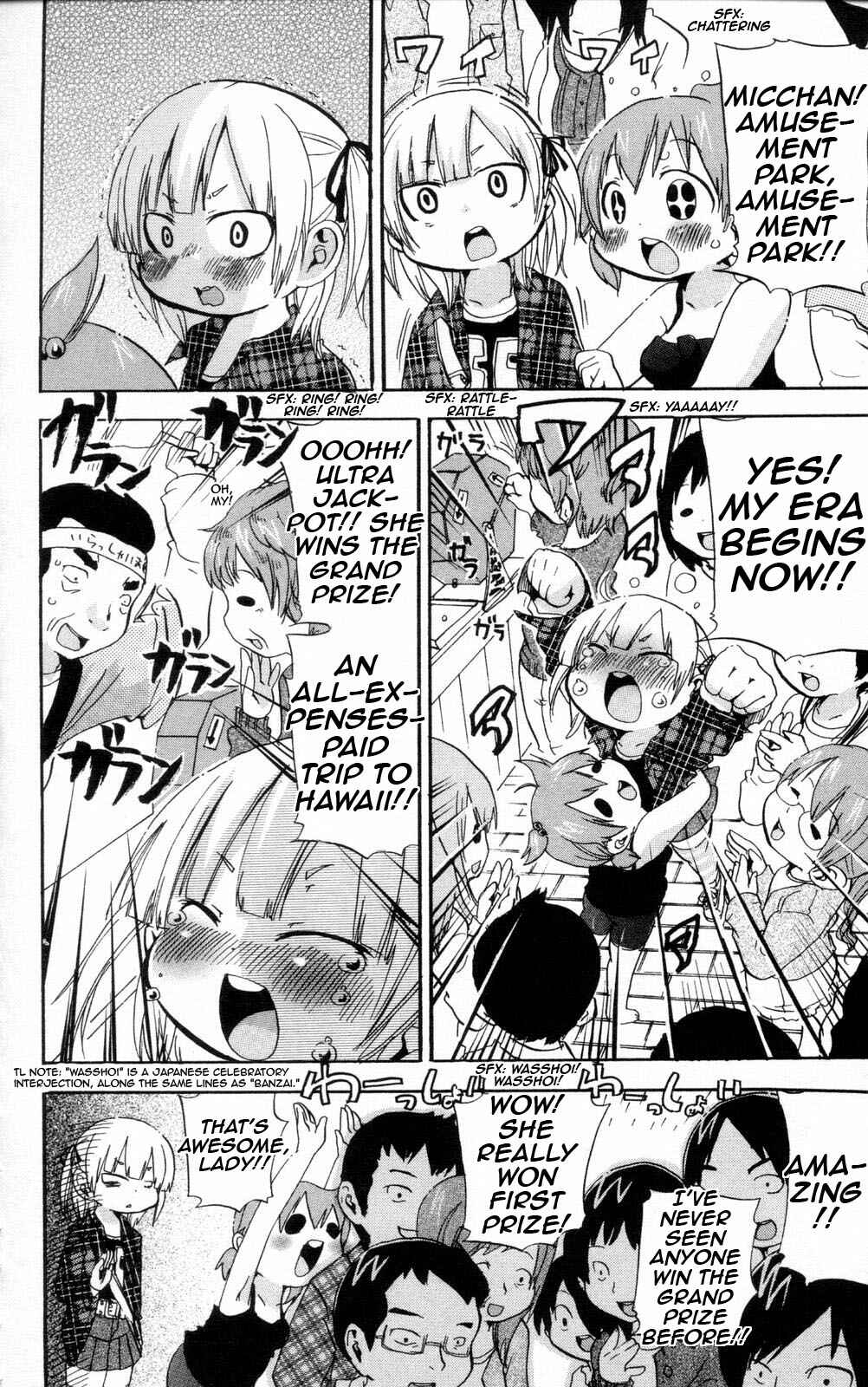 Chapter 94 - Page 2