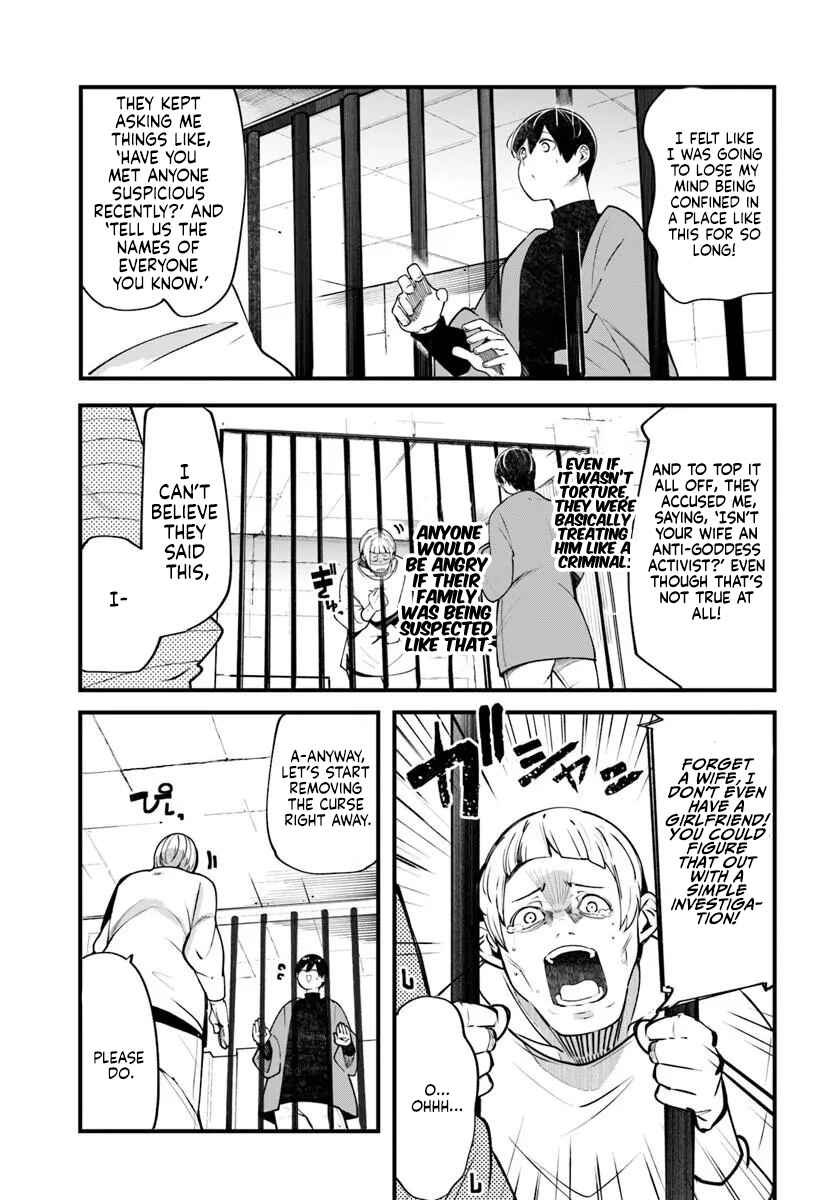 Chapter 100 - Page 13