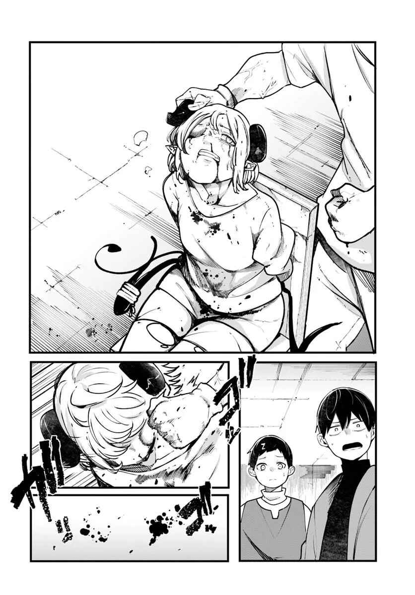 Chapter 100 - Page 22