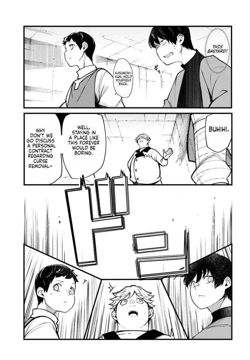 Chapter 100 - Page 31