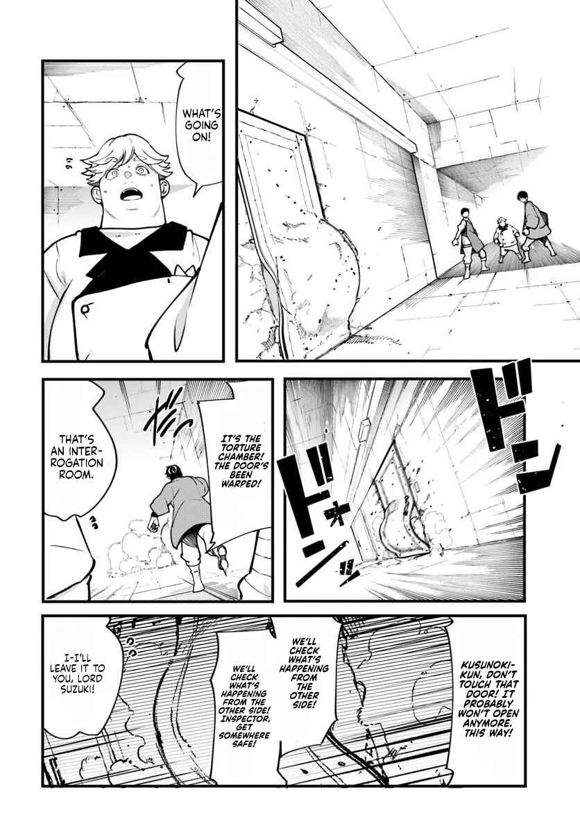 Chapter 100 - Page 32
