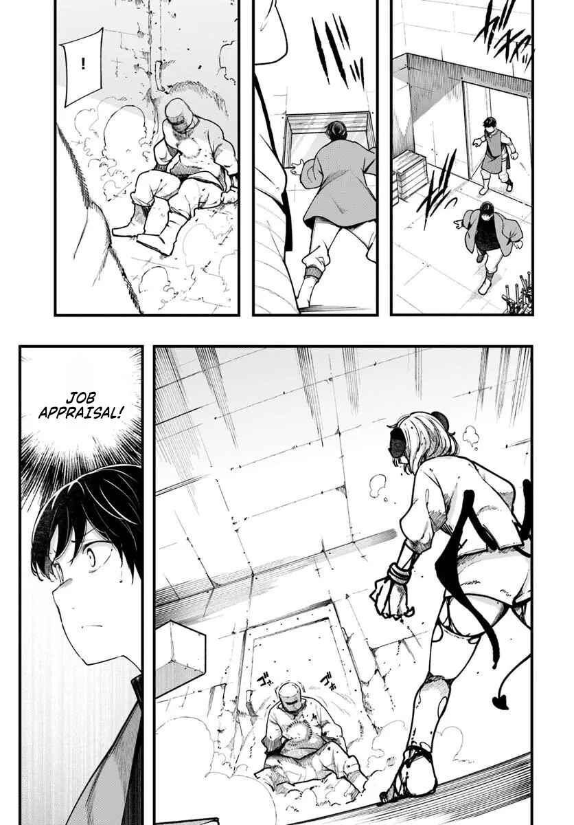 Chapter 100 - Page 33