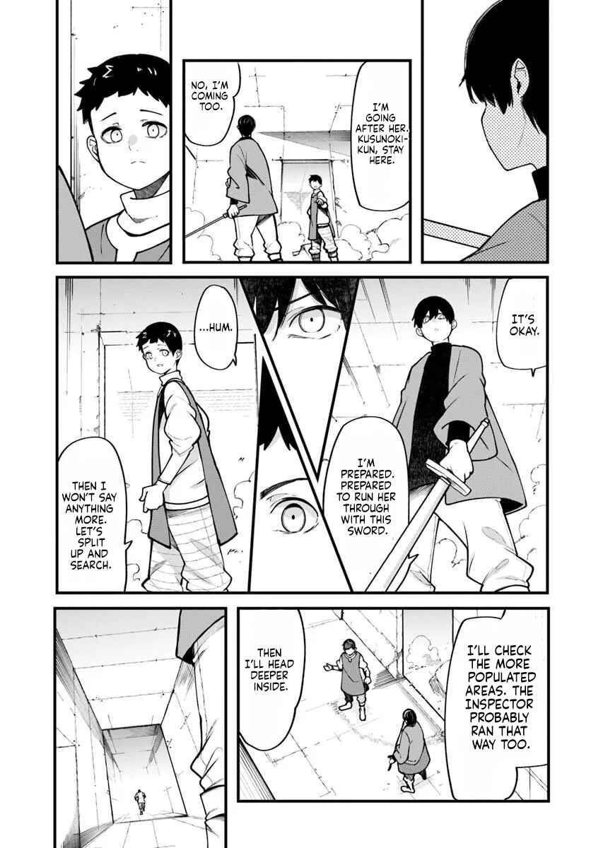 Chapter 100 - Page 39