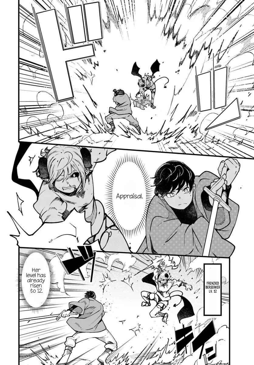 Chapter 100 - Page 44