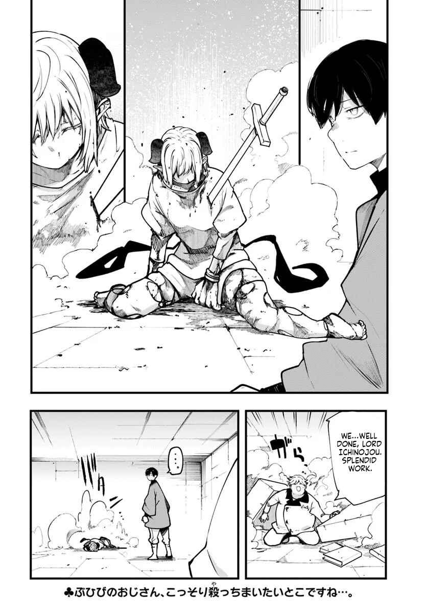 Chapter 100 - Page 56