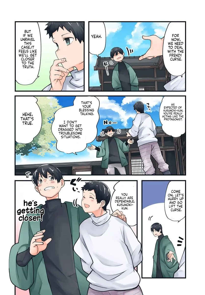 Chapter 100 - Page 6