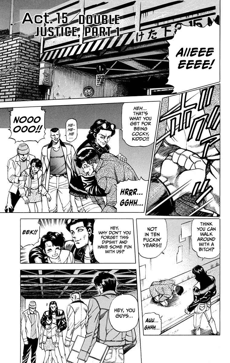 Chapter 15 - Page 1