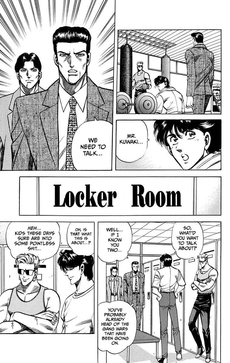 Chapter 15 - Page 22