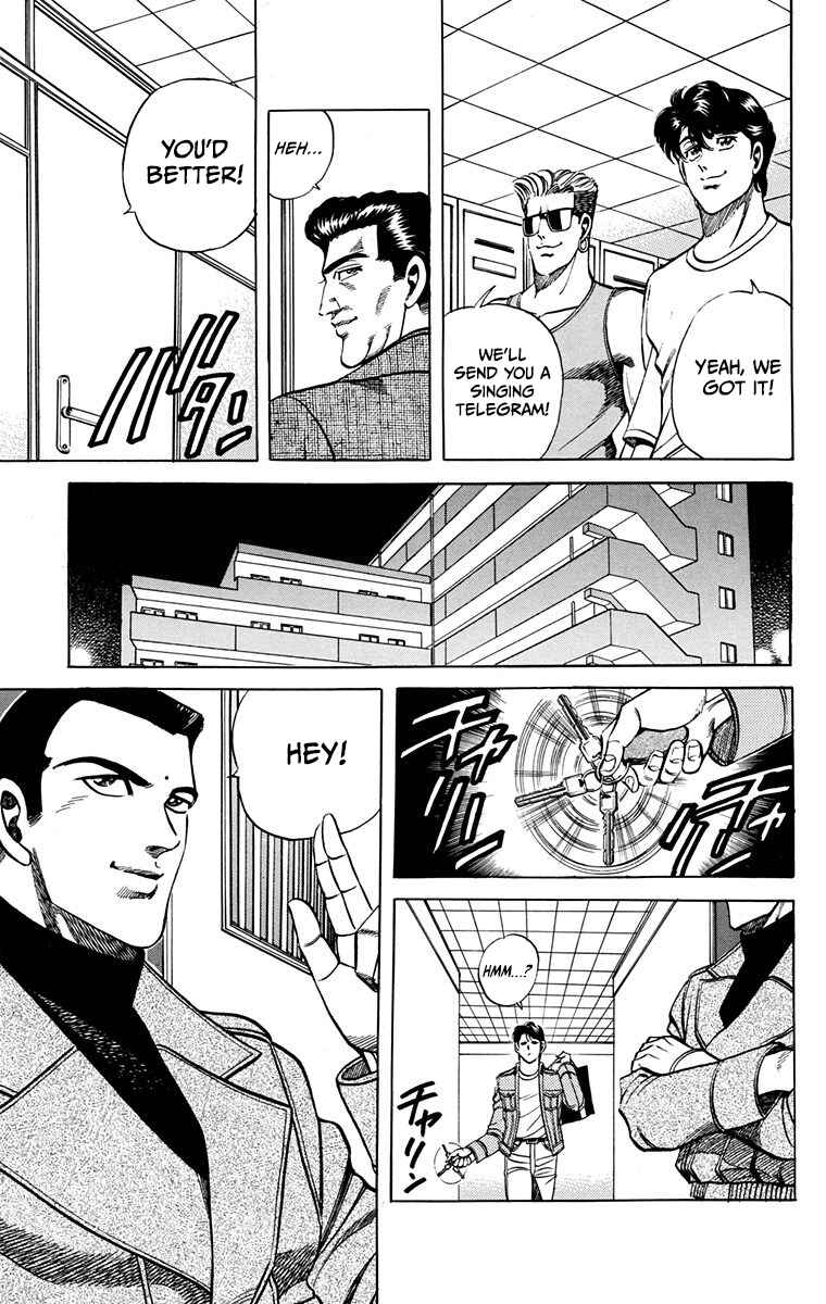 Chapter 15 - Page 24