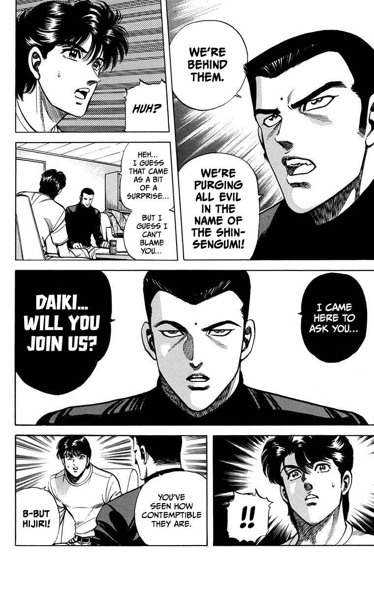 Chapter 15 - Page 27