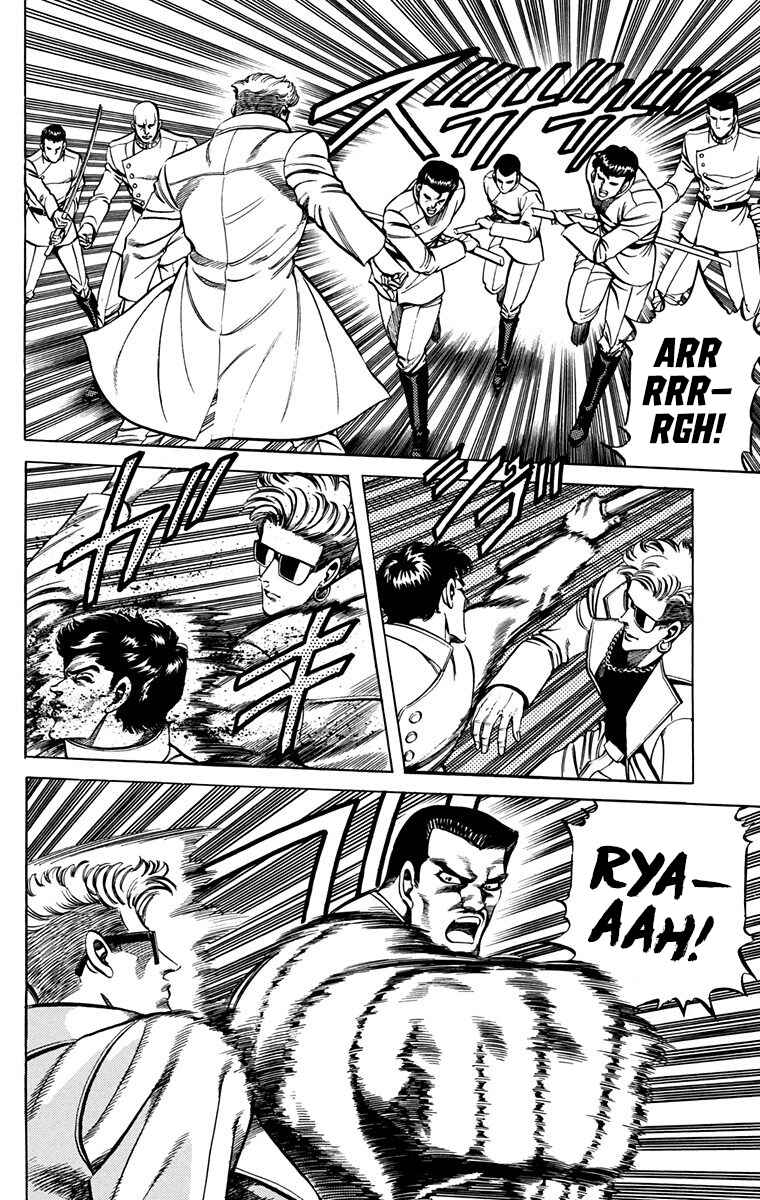 Chapter 15 - Page 31
