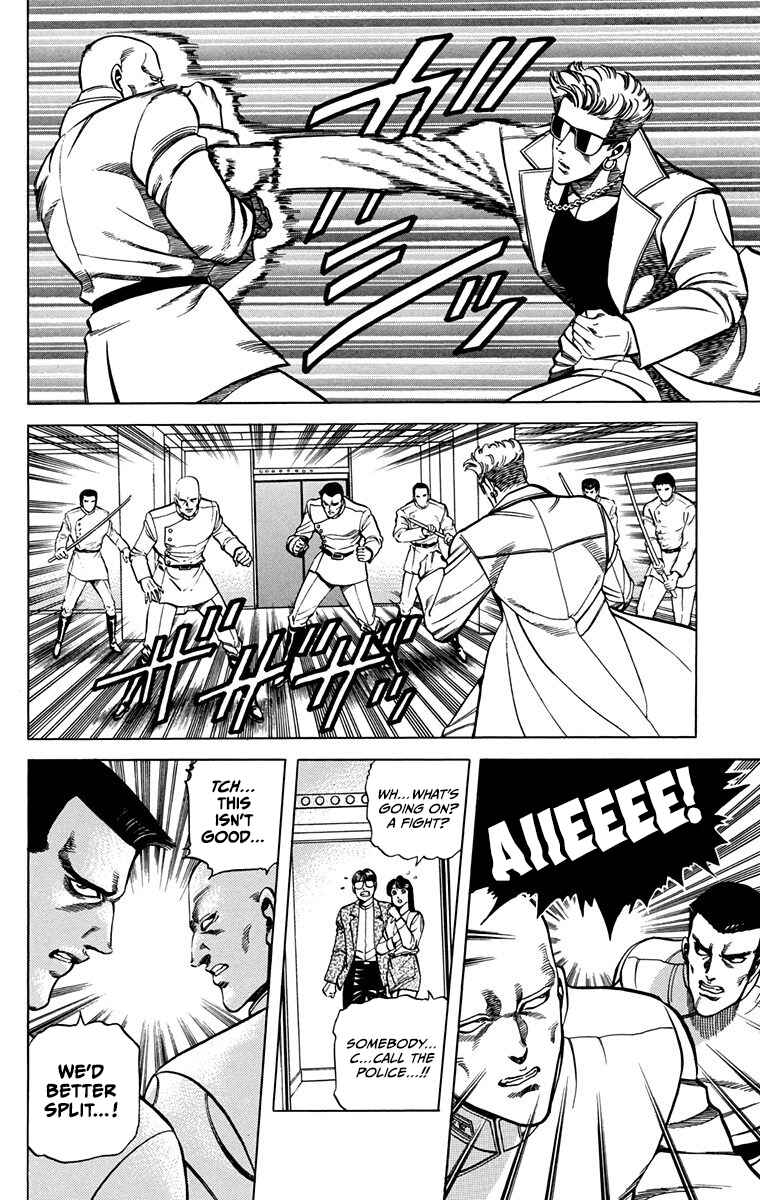 Chapter 15 - Page 33