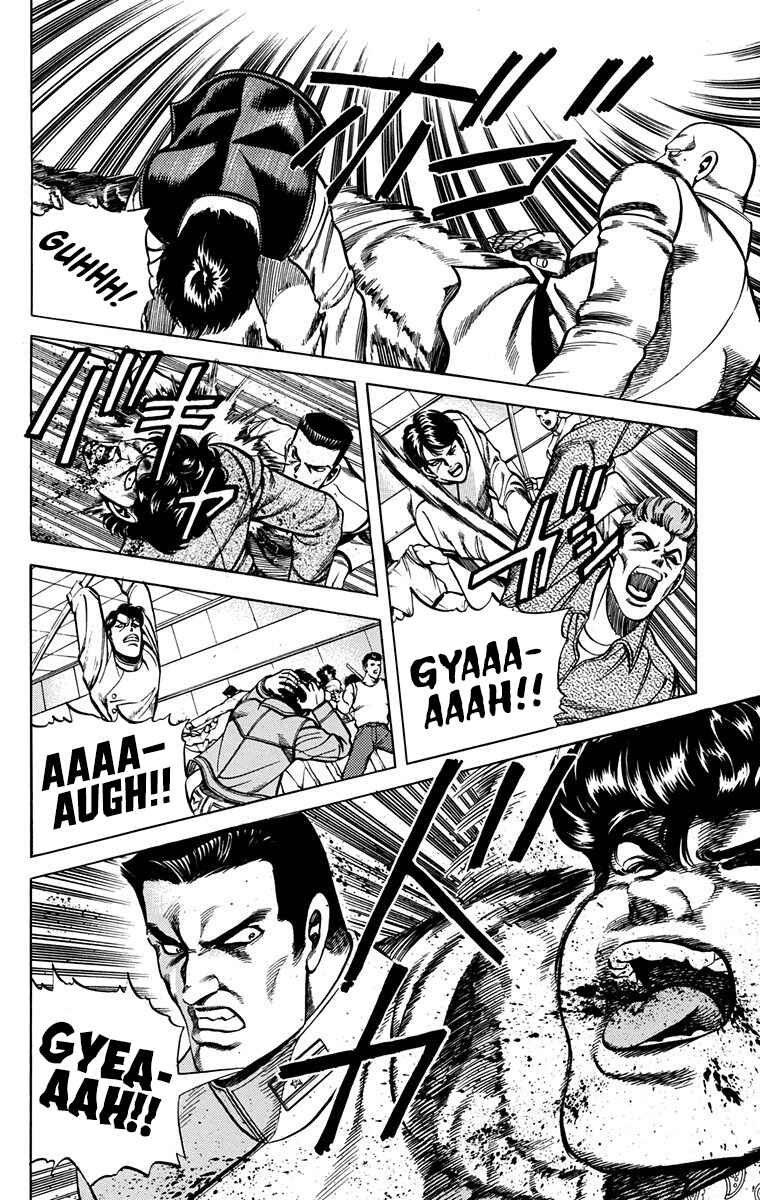 Chapter 15 - Page 43