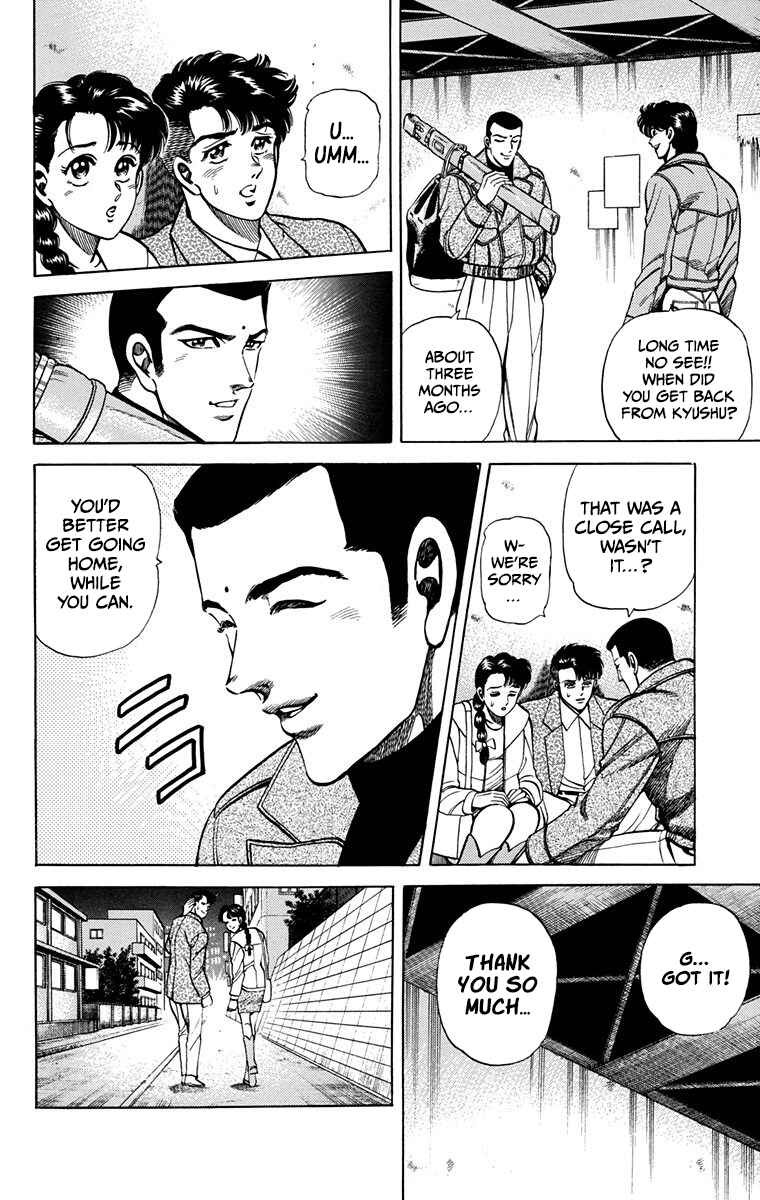 Chapter 15 - Page 8