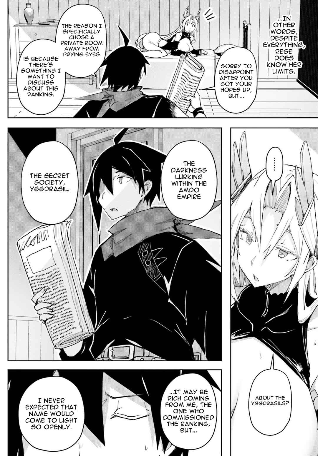 Chapter 39 - Page 5