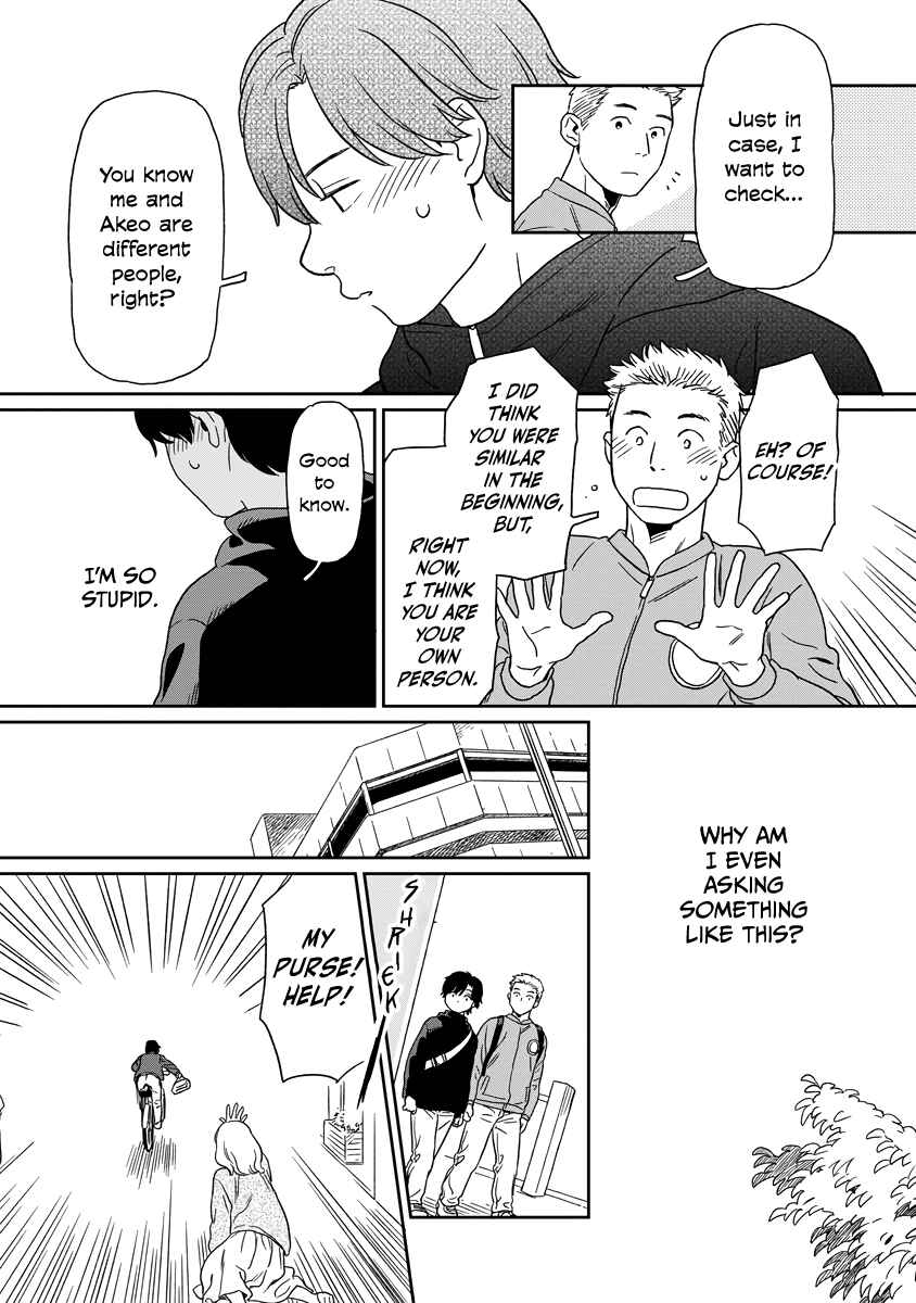 Chapter 7 - Page 13