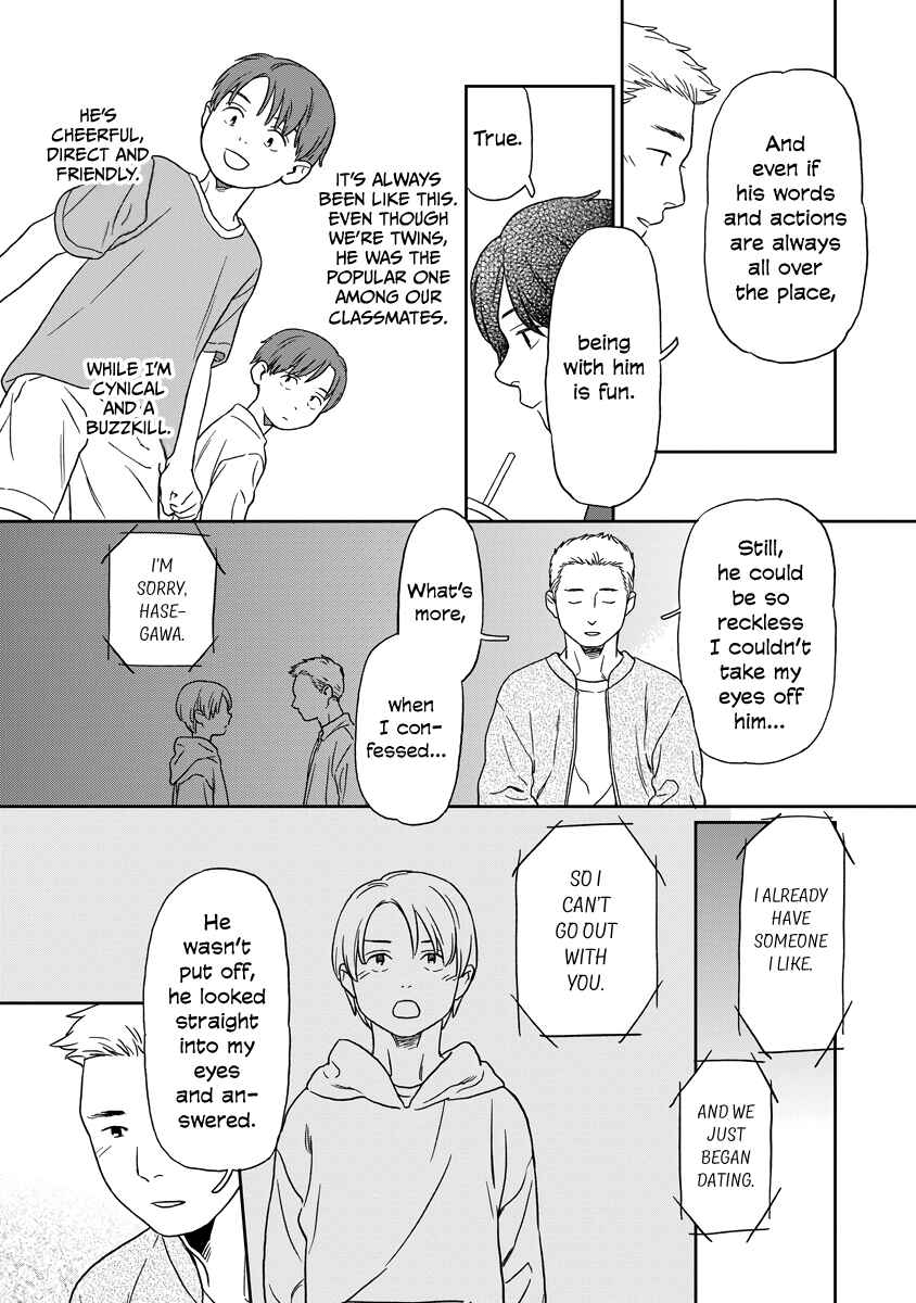 Chapter 7 - Page 7