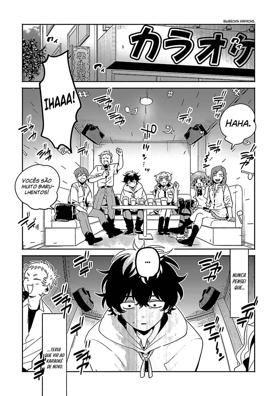 Chapter 15 - Page 3