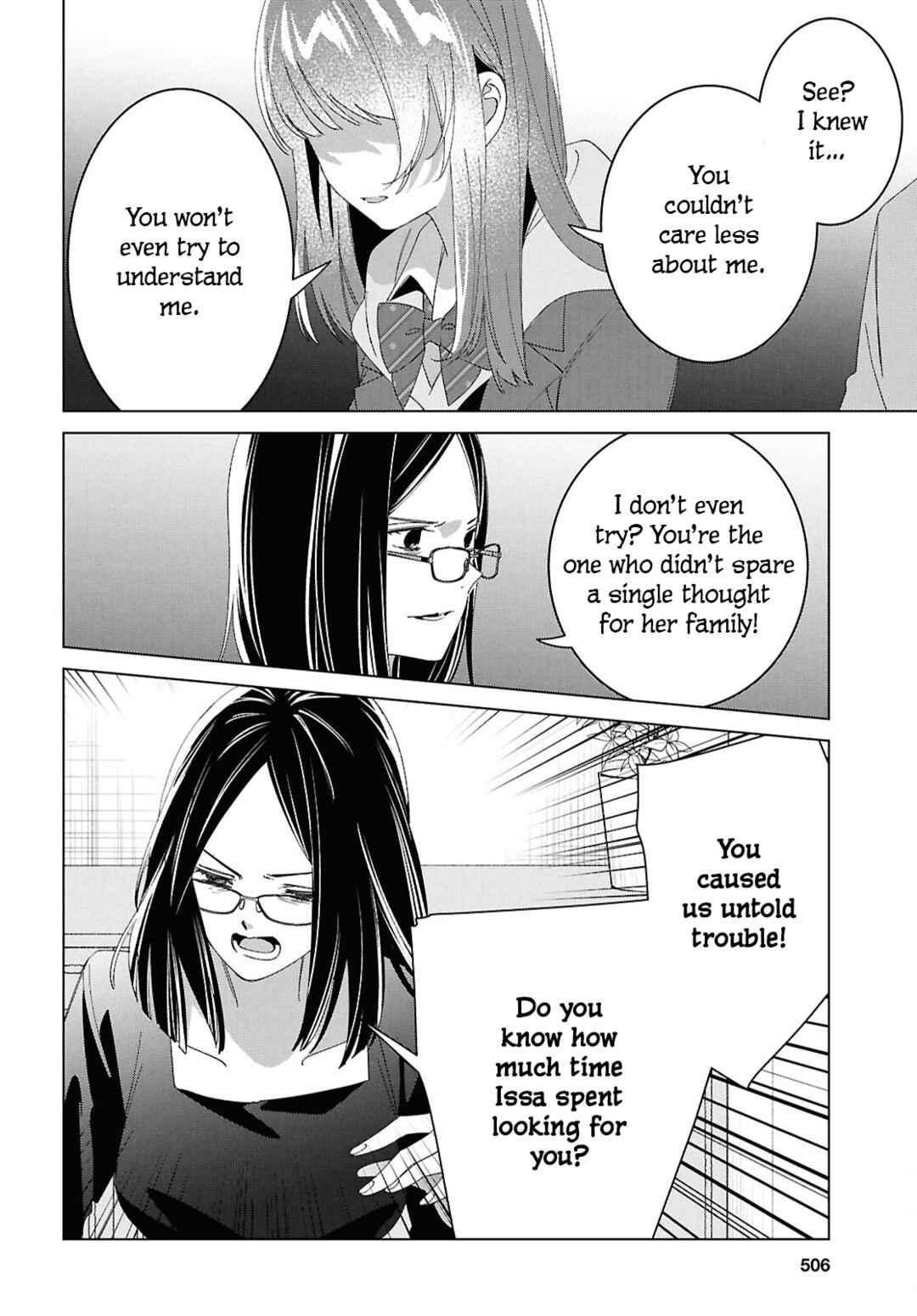 Chapter 62 - Page 10