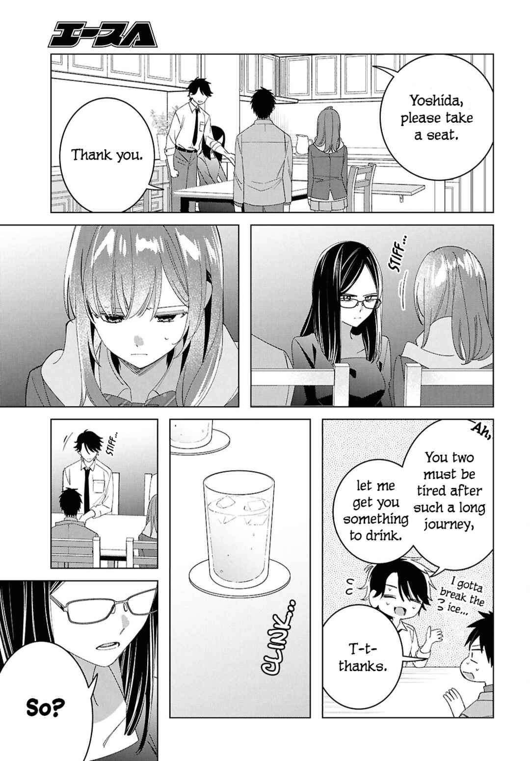 Chapter 62 - Page 5