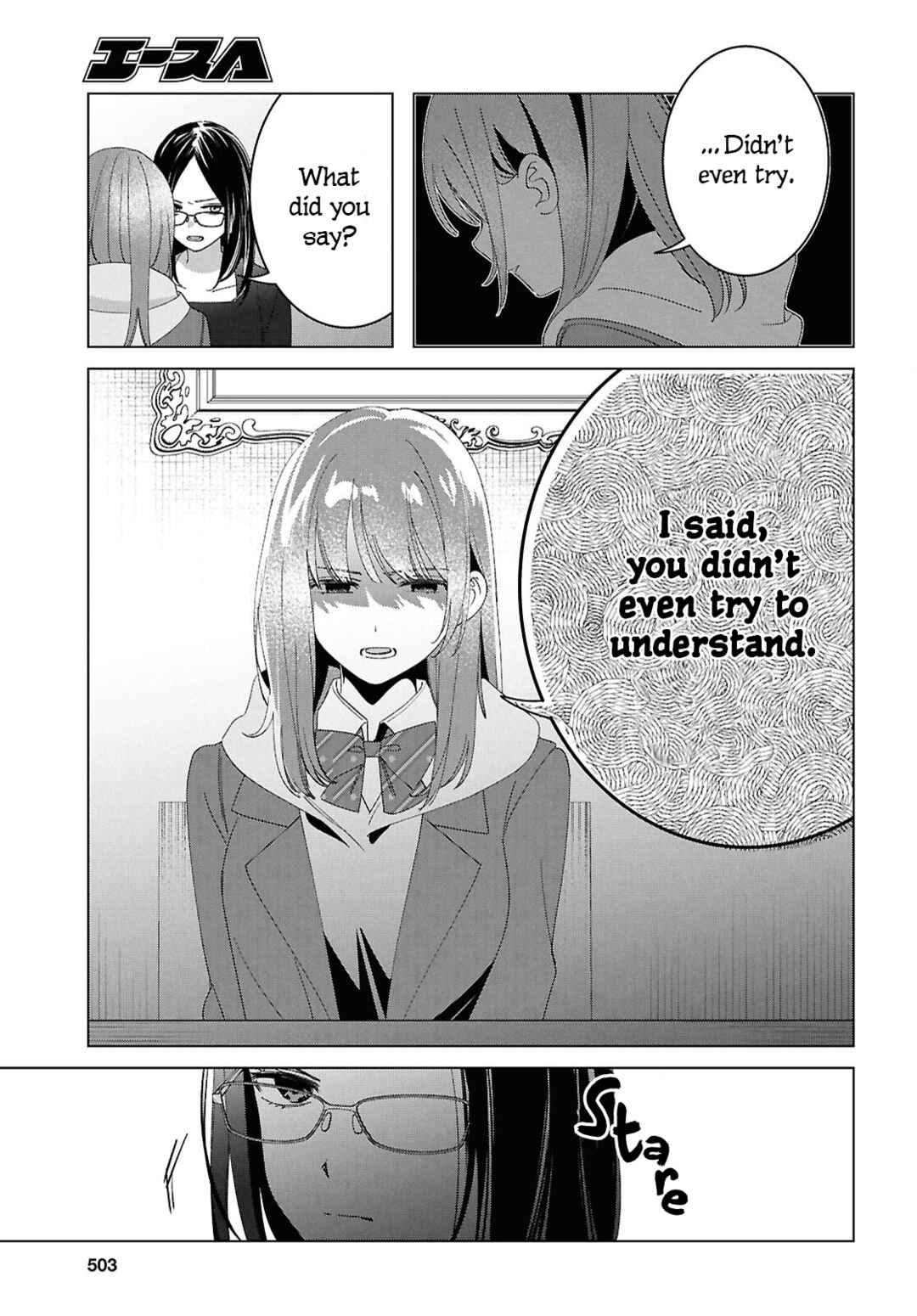 Chapter 62 - Page 7