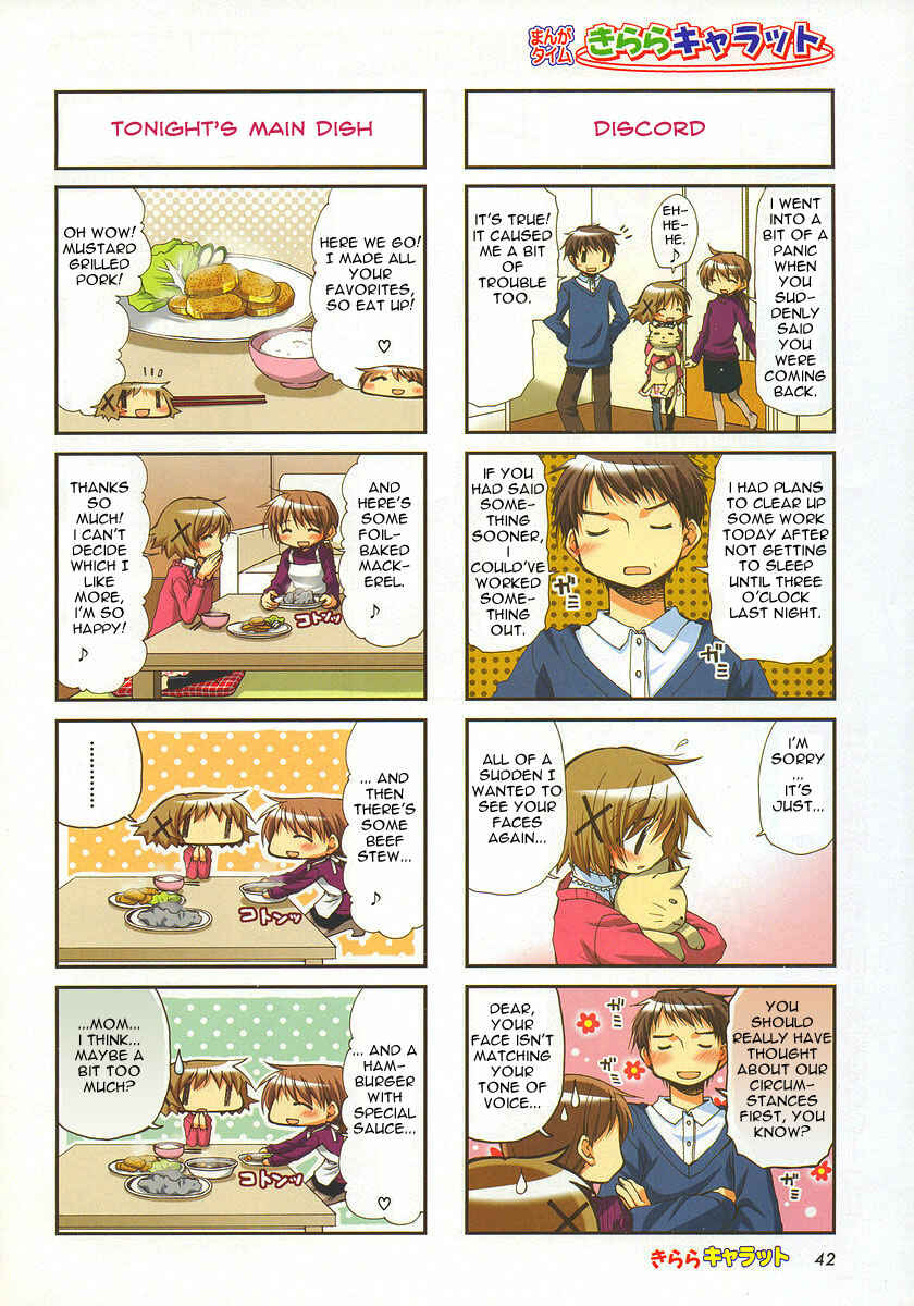 Chapter 56 - Page 2