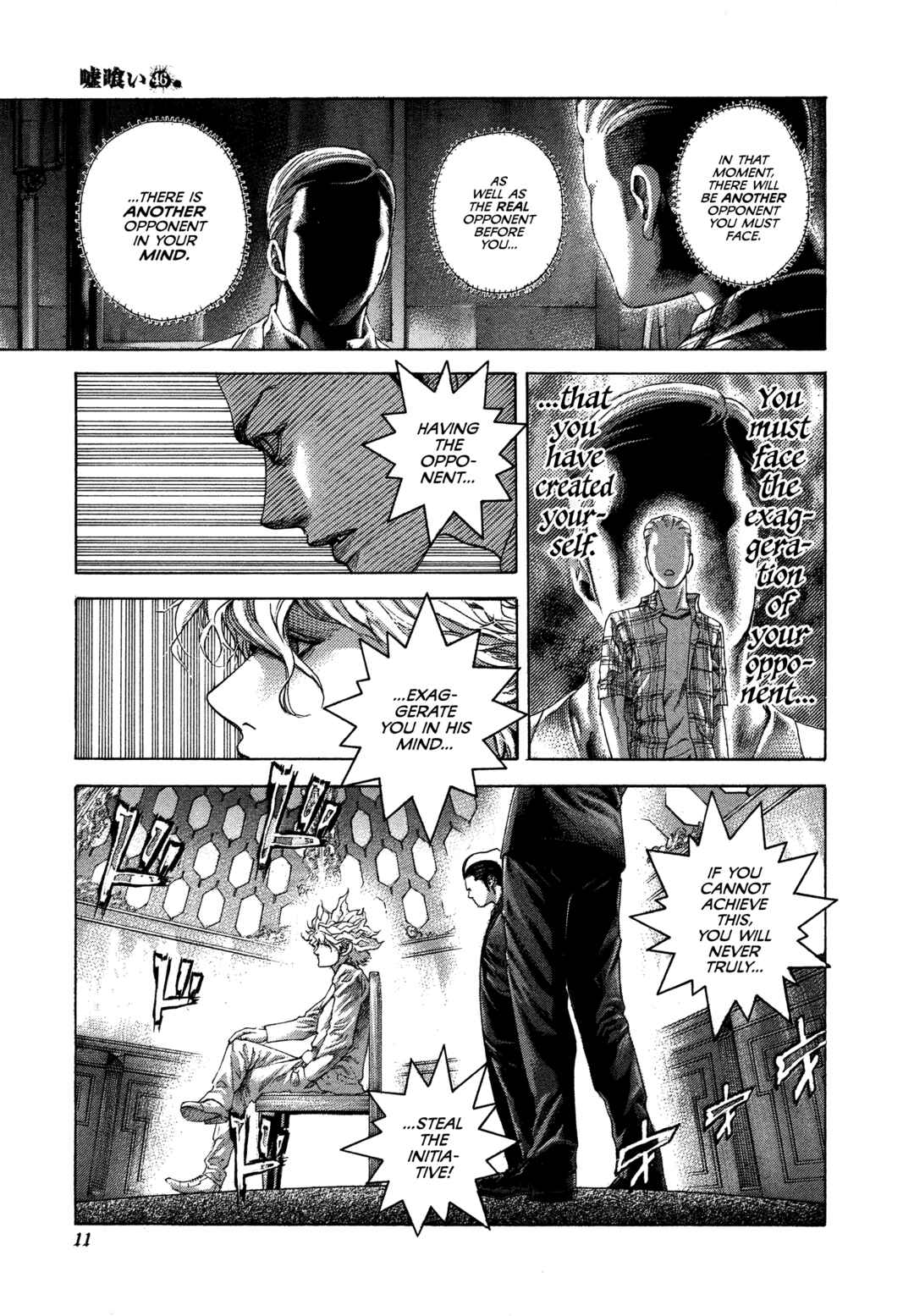 Chapter 495 - Page 10