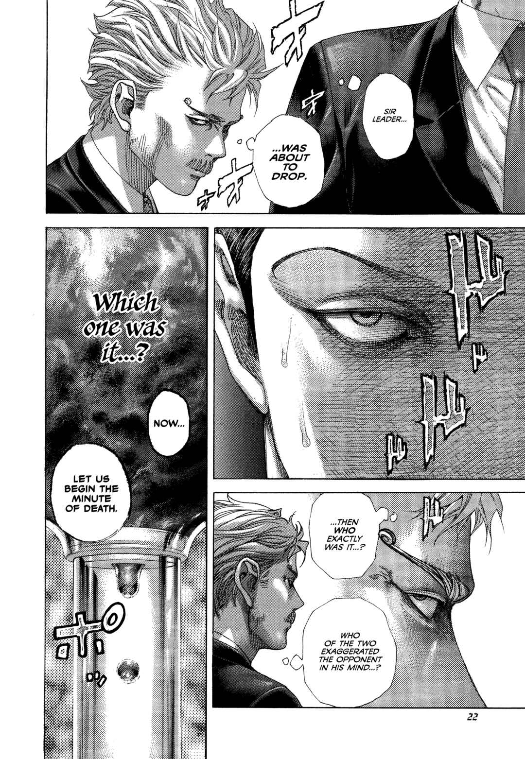 Chapter 495 - Page 20