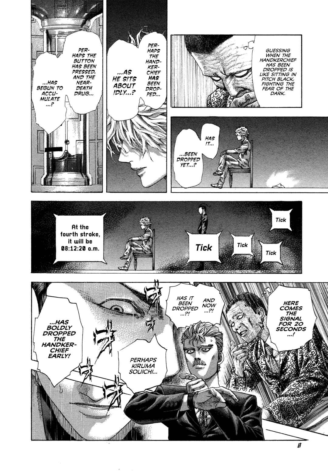 Chapter 495 - Page 7