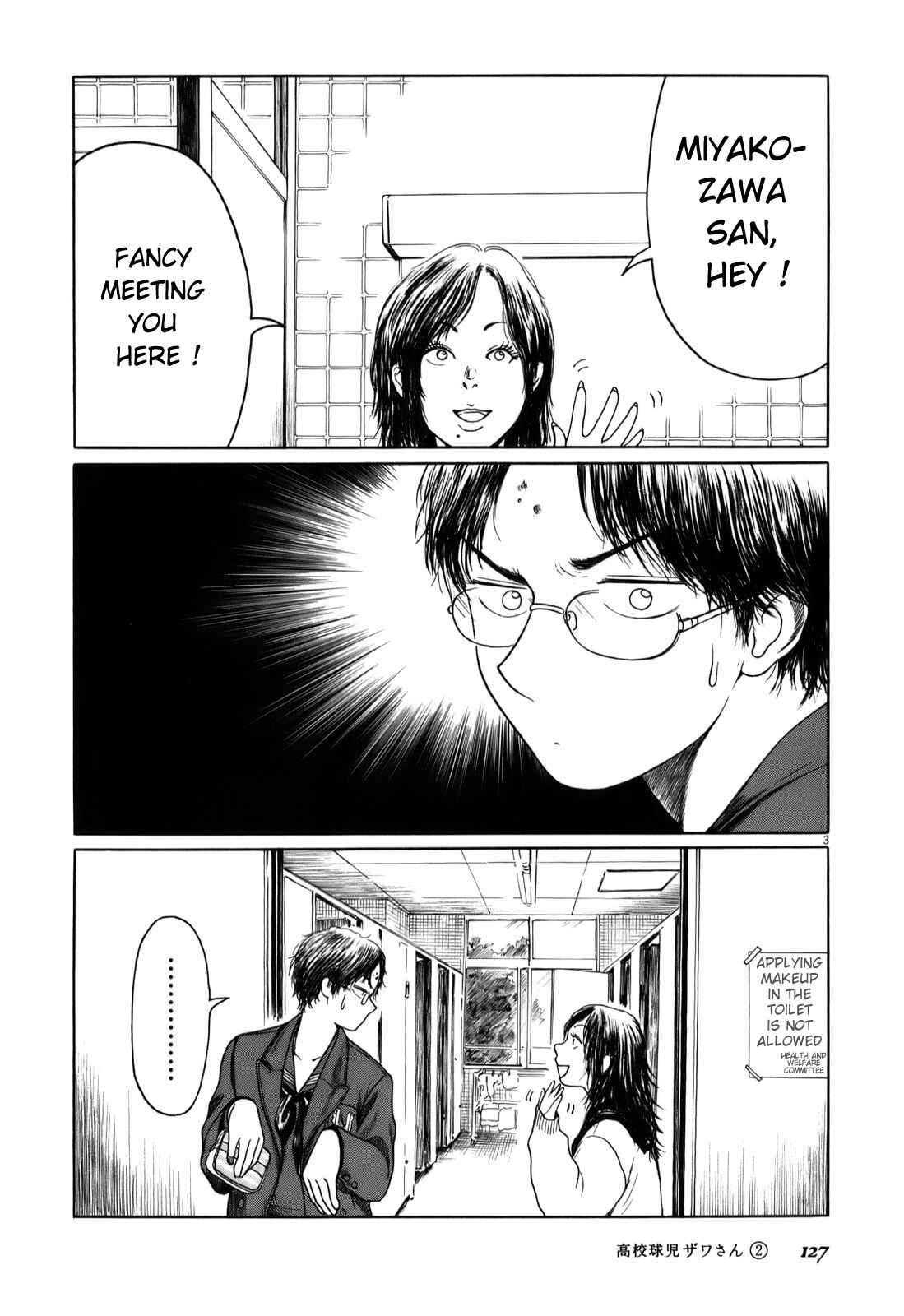 Chapter 32 - Page 3