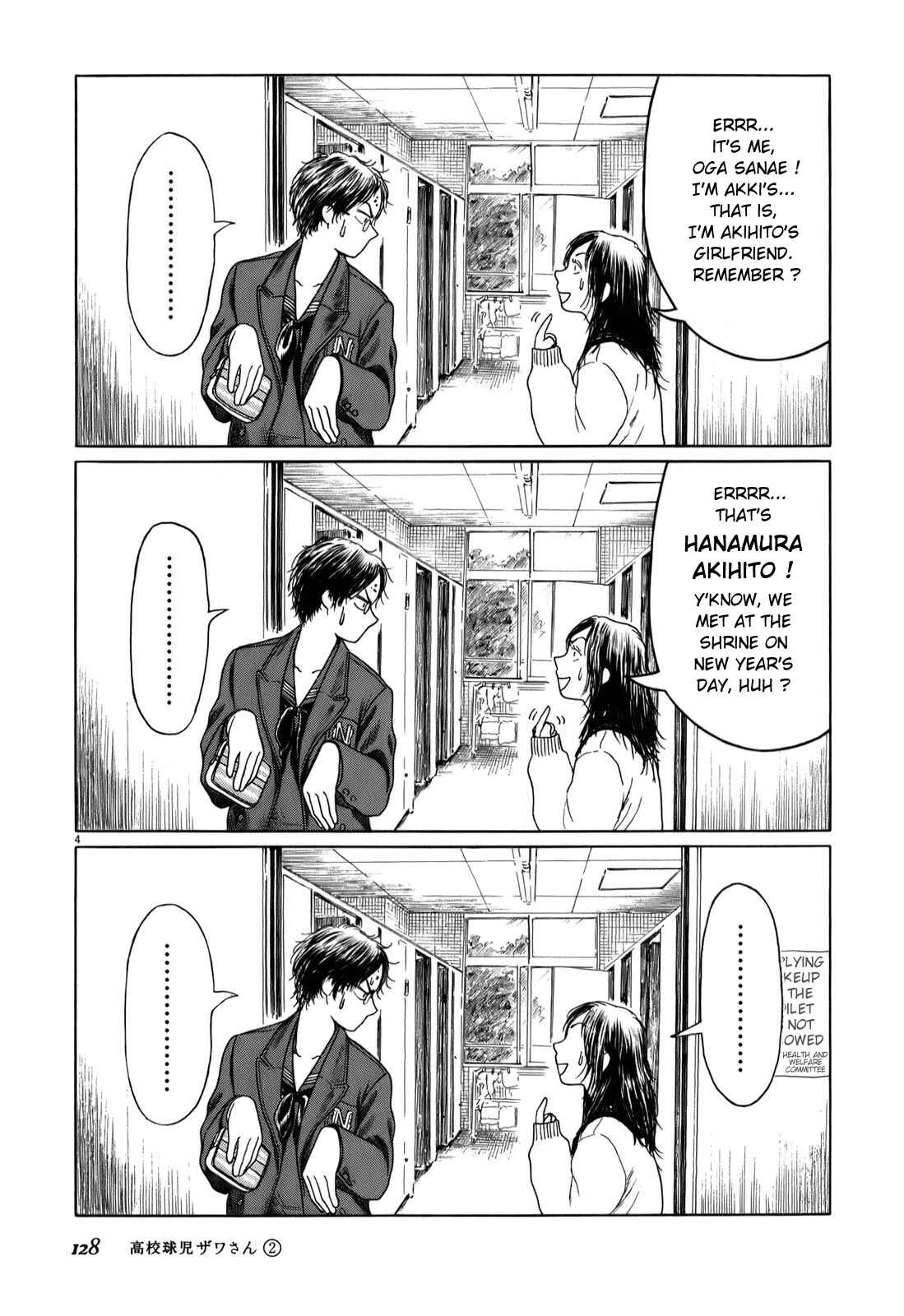Chapter 32 - Page 4