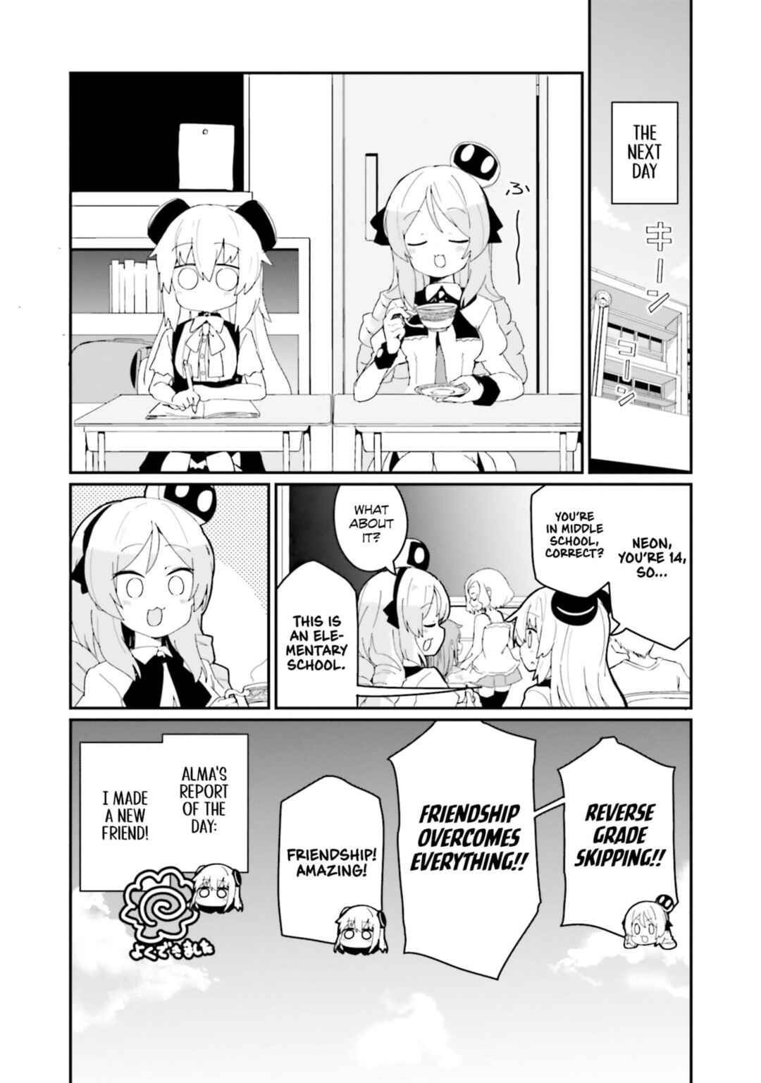 Chapter 19 - Page 21