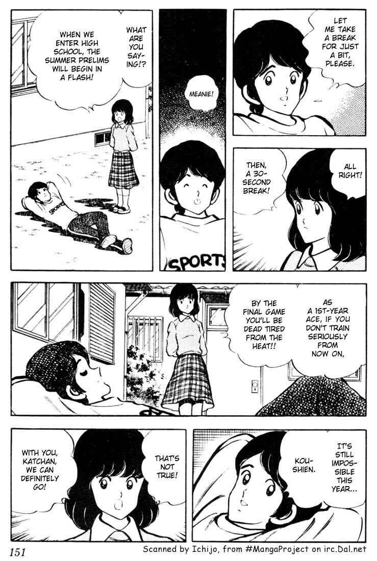 Chapter 28 - Page 3