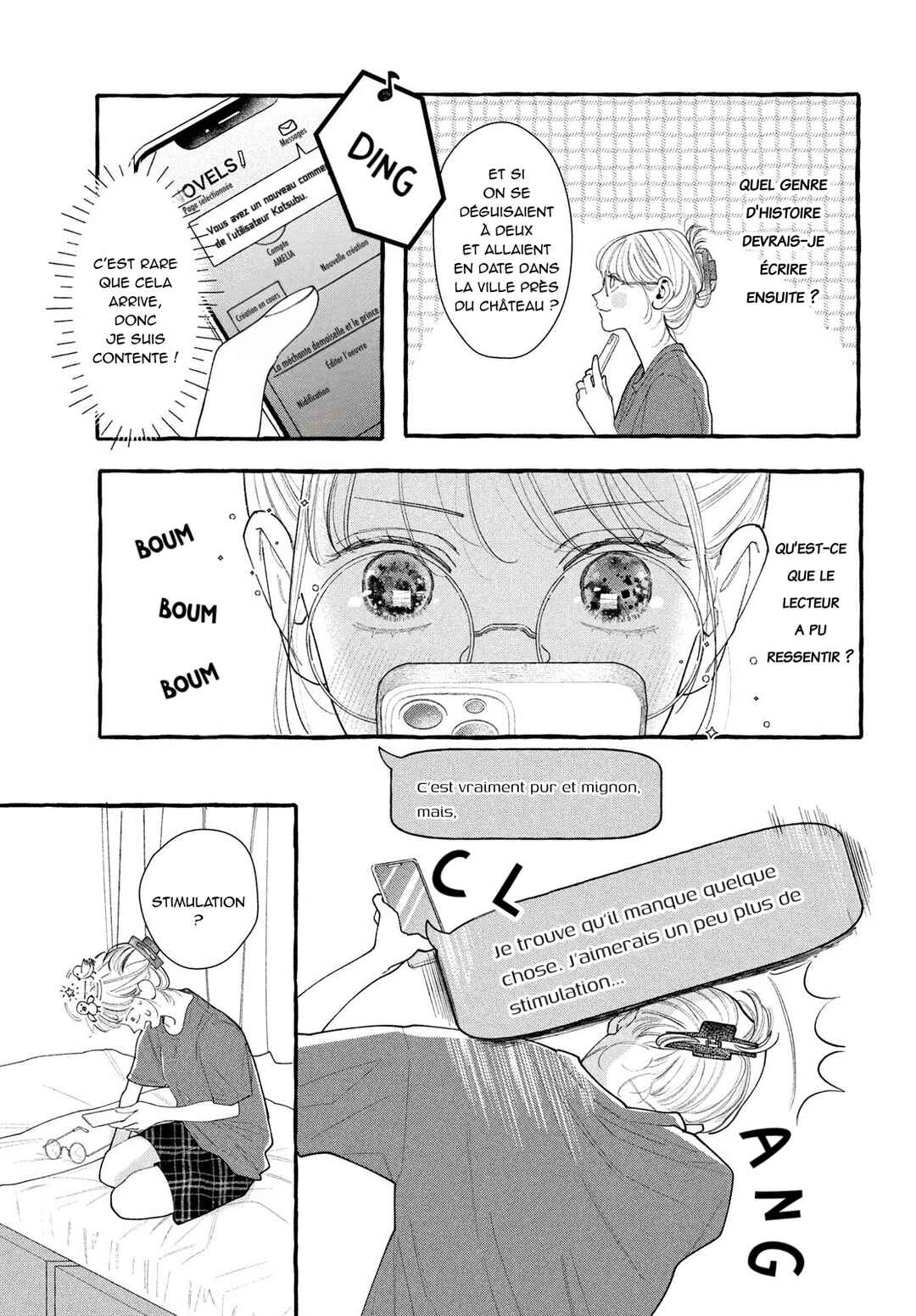 Chapter 1 - Page 9