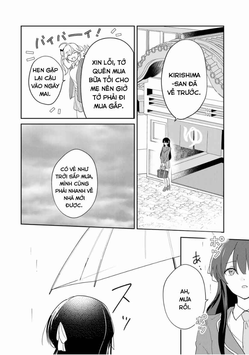 Chapter 5 - Page 12