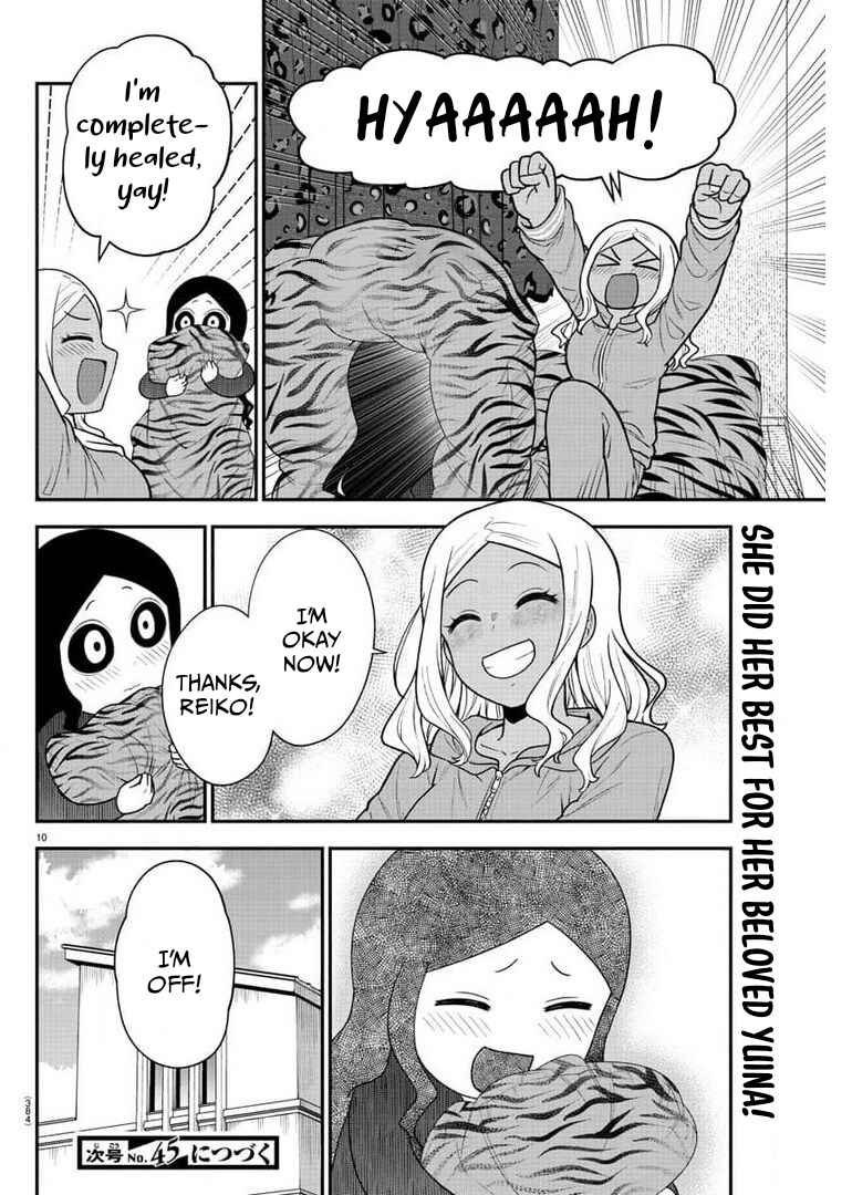Chapter 47 - Page 10