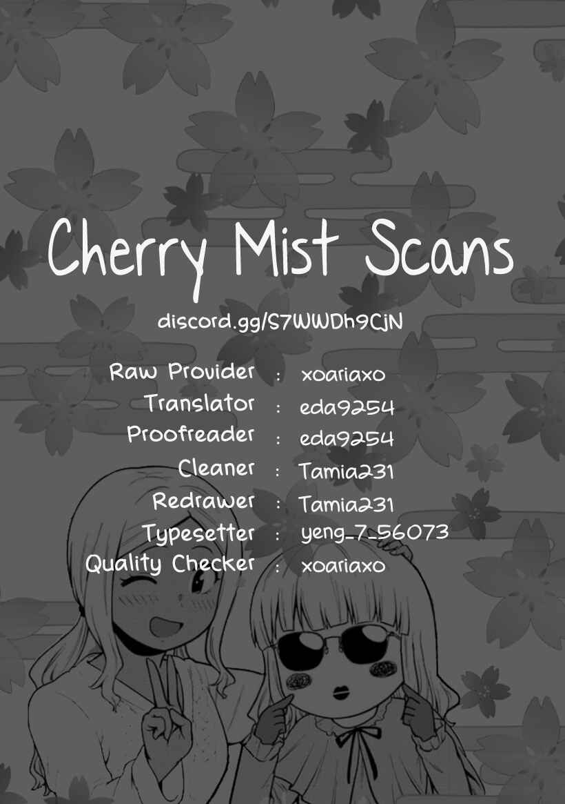 Chapter 47 - Page 11