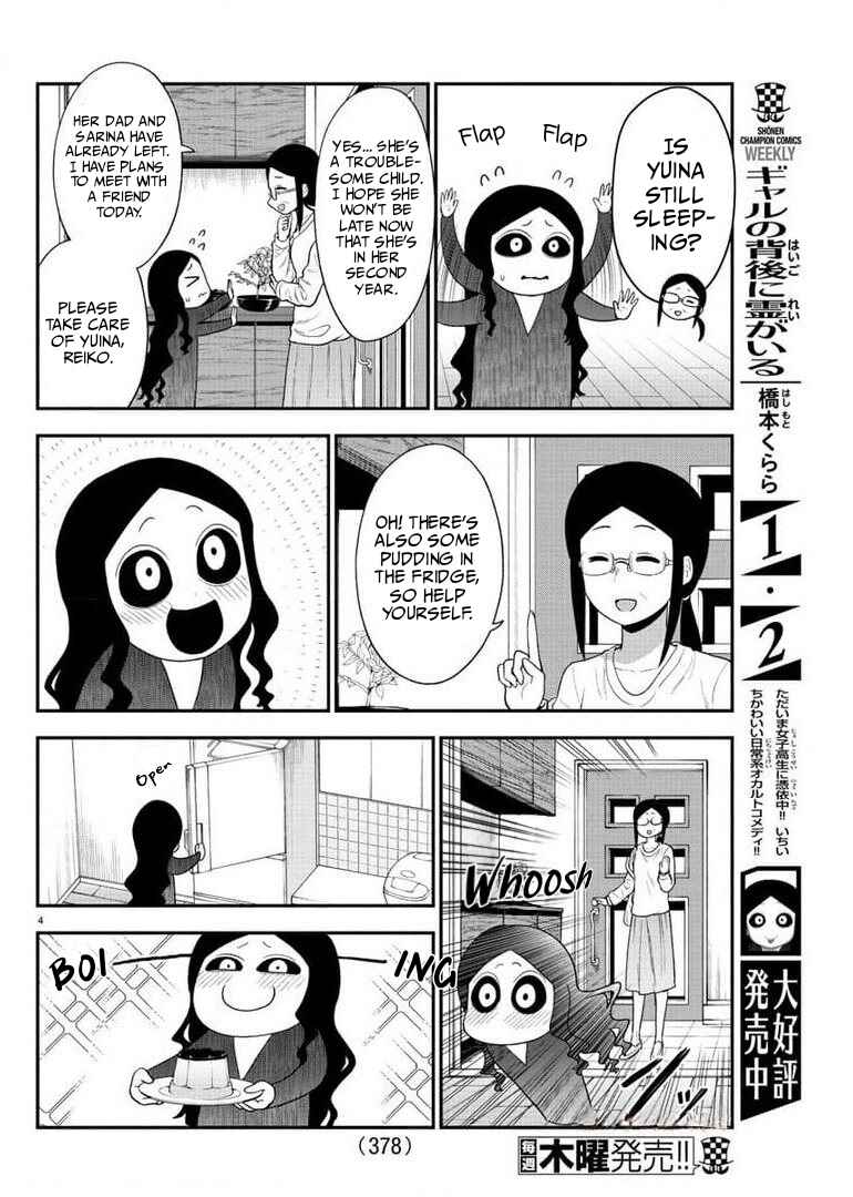Chapter 47 - Page 4