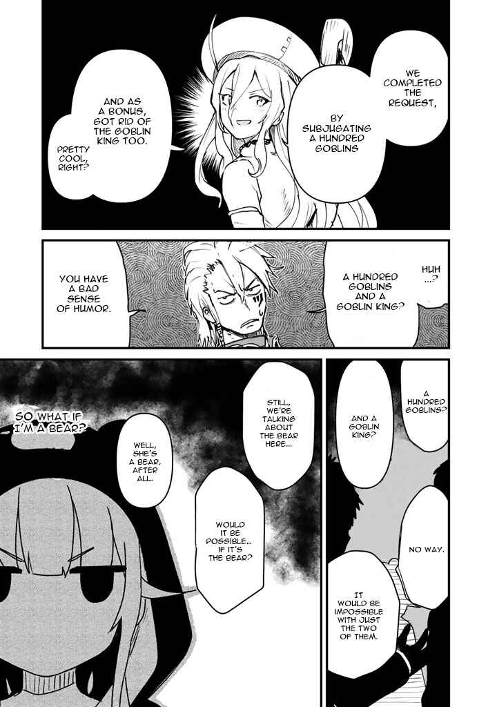 Chapter 13 - Page 3