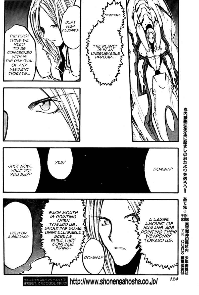 Chapter 73 - Page 18