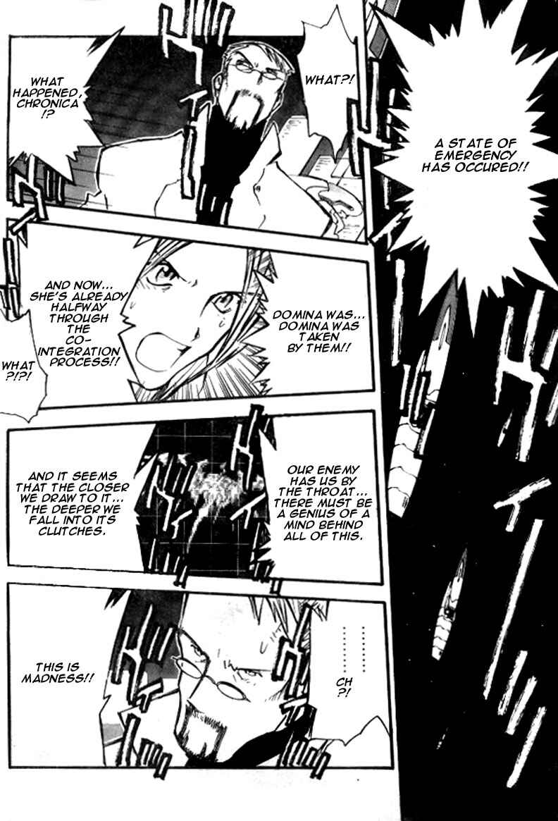 Chapter 73 - Page 23