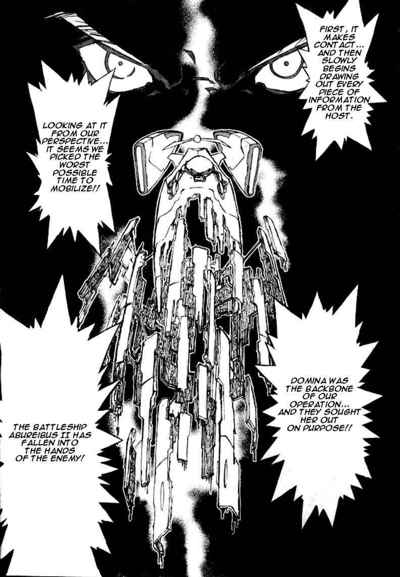 Chapter 73 - Page 24